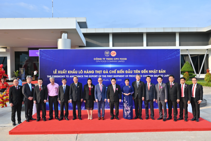 Tham dự “Lễ công bố xuất khẩu lô thịt gà chế biến đầu tiên sang Nhật Bản” tại Công ty TNHH CPV Food Bình Phước.