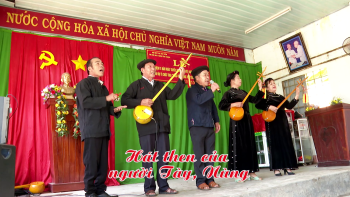 Hát then của người Tày, Nùng
