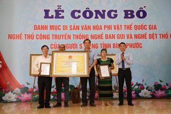 Nghề đan gùi, Nghề dệt thổ cẩm của người S’tiêng được công nhận di sản văn hóa phi vật thể quốc gia