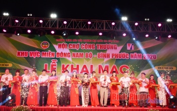Khai mạc Hội chợ Công thương khu vực Đông Nam bộ - Fv88.com thể thao, casino, bắn cá, nổ hũ và lô đề năm 2020