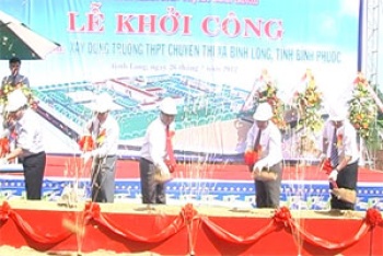 Điều kiện thí sinh dự tuyển vào trường chuyên Bình Long, Quang Trung