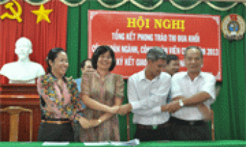 Tổng kết phong trào thi đua công đoàn ngành địa phương, các khu công nghiệp