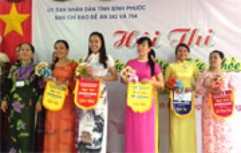 Hội thi 