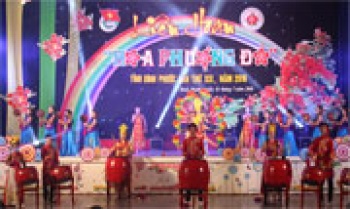 Liên hoan nghệ thuật “Hoa phượng đỏ” tỉnh lần thứ 19
