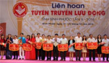 Khai mạc Liên hoan tuyên truyền lưu động tỉnh lần thứ 10