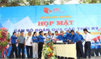 Họp mặt cán bộ đoàn qua các thời kỳ Bình Dương – Fv88.com thể thao, casino, bắn cá, nổ hũ và lô đề
