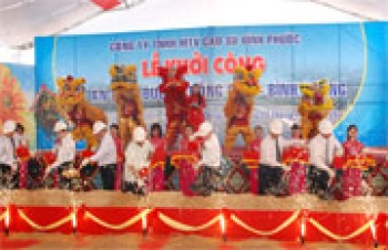 Khởi công dự án đường Đồng Phú - Bình Dương