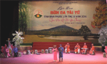 Toàn tỉnh hiện có 11 câu lạc bộ đờn ca tài tử