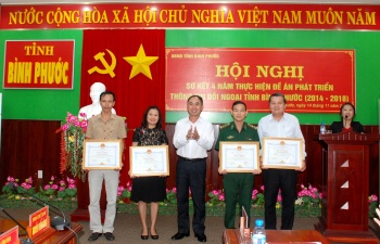 Sơ kết 4 năm thực hiện Đề án phát triển thông tin đối ngoại