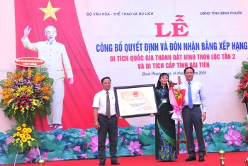 Công bố xếp hạng di tích khảo cổ quốc gia Thành đất hình tròn Lộc Tấn 2, Di tích khảo cổ cấp tỉnh Bãi Tiên