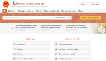 Quy định mới về chức năng, tính năng kỹ thuật của Cổng Dịch vụ công và Hệ thống thông tin MCĐT cấp bộ, cấp tỉnh
