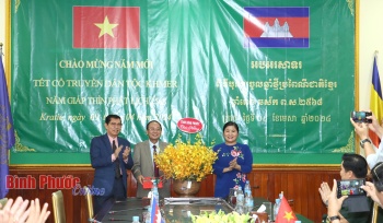 anh 6 17170909042024