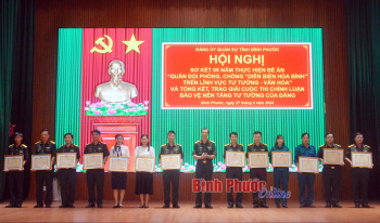 Sơ kết 5 năm thực hiện đề án “Quân đội phòng, chống “diễn biến hòa bình” trên lĩnh vực tư tưởng, văn hóa”