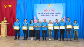 Công đoàn các khu công nghiệp tỉnh tổng kết hoạt động công đoàn