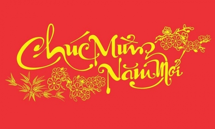 Chương trình nghệ thuật chào xuân mới năm 2022 với chủ đề "KHÚC CA XUÂN"