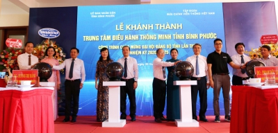 Fv88.com thể thao, casino, bắn cá, nổ hũ và lô đề đẩy mạnh xây dựng đô thị thông minh