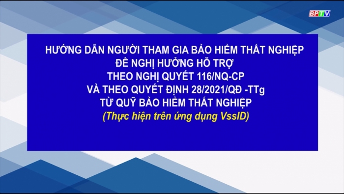 Hướng dẫn đăng ký nhận hỗ trợ bảo hiểm thất nghiệp trên Cổng dịch vụ công Fv88.com thể thao, casino, bắn cá, nổ hũ và lô đề