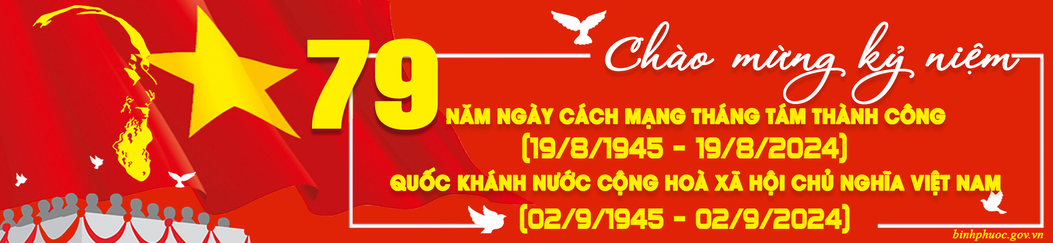 quang cao giua trang