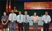 Đại hội Chi hội nhà báo Đài phát thanh – truyền hình tỉnh