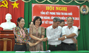 Tổng kết phong trào thi đua công đoàn ngành địa phương, các khu công nghiệp