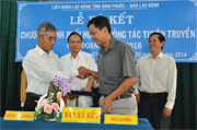 Liên đoàn Lao động tỉnh sơ kết 6 tháng đầu năm