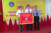 Tổng kết phong trào thi đua khối số 5 ngành bảo hiểm xã hội