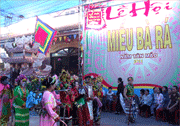 Miếu Bà Rá được công nhận là di tích lịch sử - văn hóa cấp tỉnh