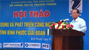 Hội thảo về ứng dụng và phát triển CNTT của tỉnh giai đoạn 2016 - 2020