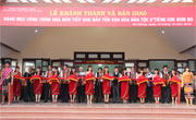 Thành lập bộ phận quản lý Khu bảo tồn sóc Bom Bo và Căn cứ Bộ chỉ huy miền Tà Thiết