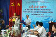 Phối hợp nâng cao hiệu quả quản lý, hoạt động của các thư viện