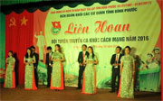 Liên hoan đội tuyên truyền ca khúc cách mạng năm 2016