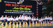 Bình Long: Tổ chức chương trình “Tết quê em”, văn nghệ gây quỹ “Cùng bạn vượt khó”