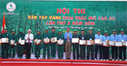 Mức lương cao nhất năm 2016 là 48 triệu đồng/tháng
