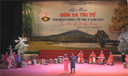 Toàn tỉnh hiện có 11 câu lạc bộ đờn ca tài tử