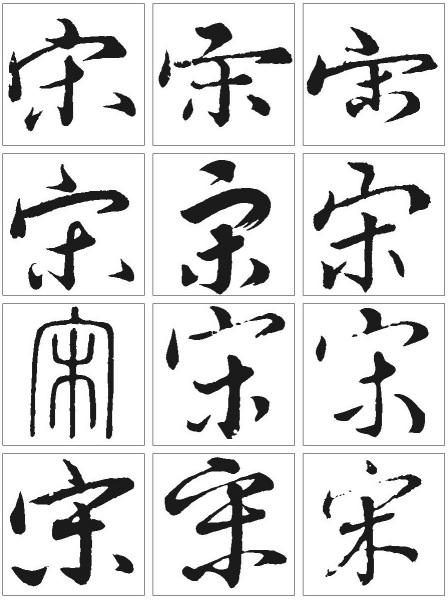 Kỷ niệm Ngày Công tác xã hội Việt Nam