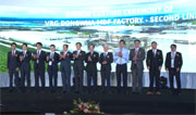 Khánh thành dây chuyền 2 Nhà máy gỗ MDF VRG DongWha