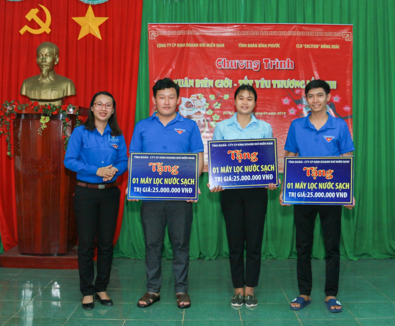 trao may loc nuoc