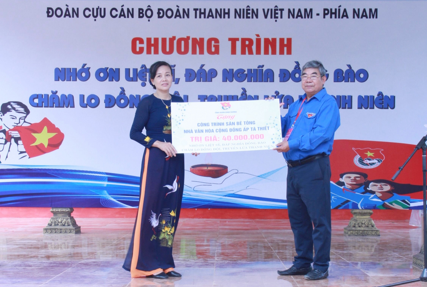 tang cong trinh san be tong loc ninh