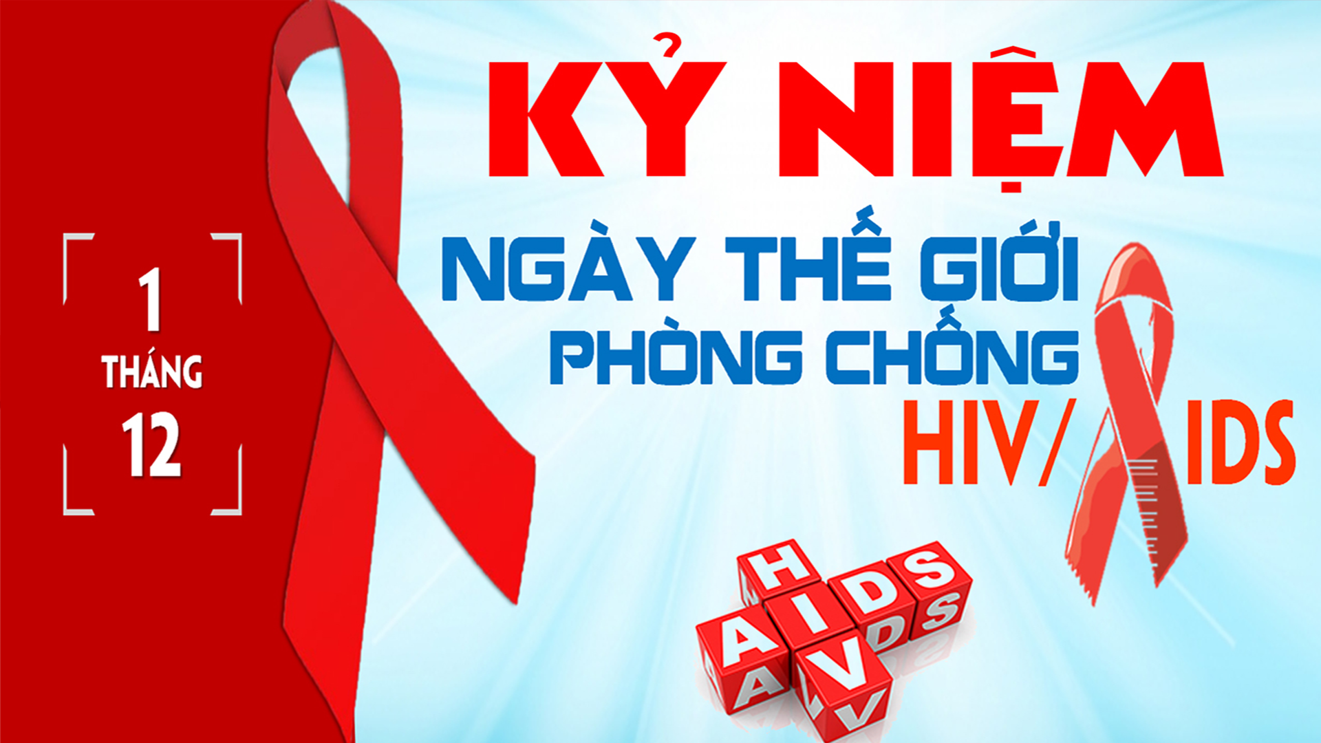 1 AIDS