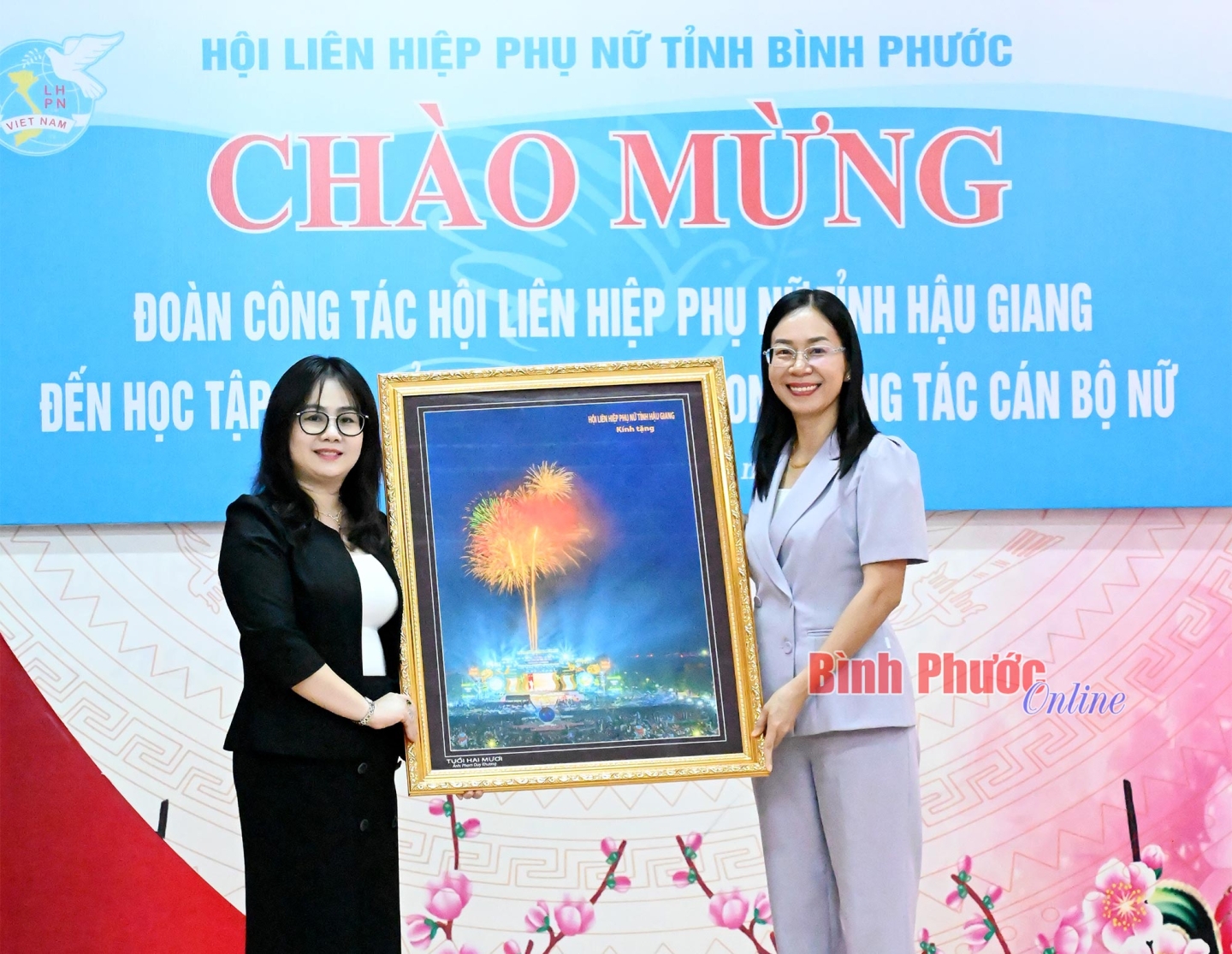 qvh 3550 11372014052024